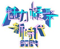 fansparty logo
