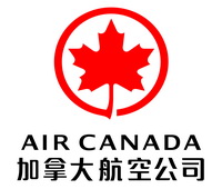 Air Canada 加拿大航空公司	