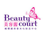 www.beauty-court.com